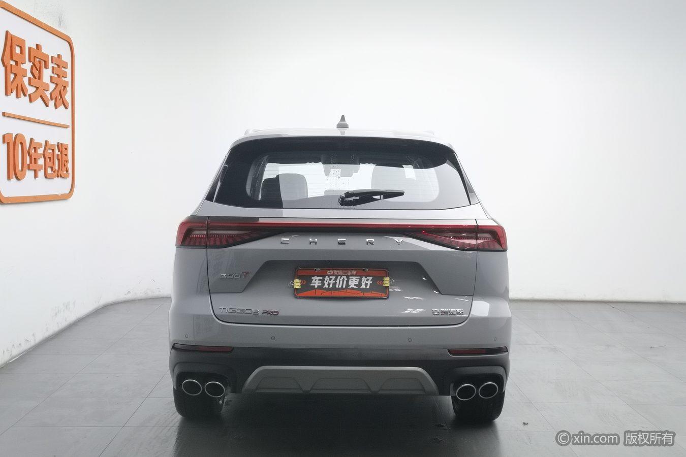 Chery Tiggo 8 PRO 2022 390T 2WD Vast 5 seat