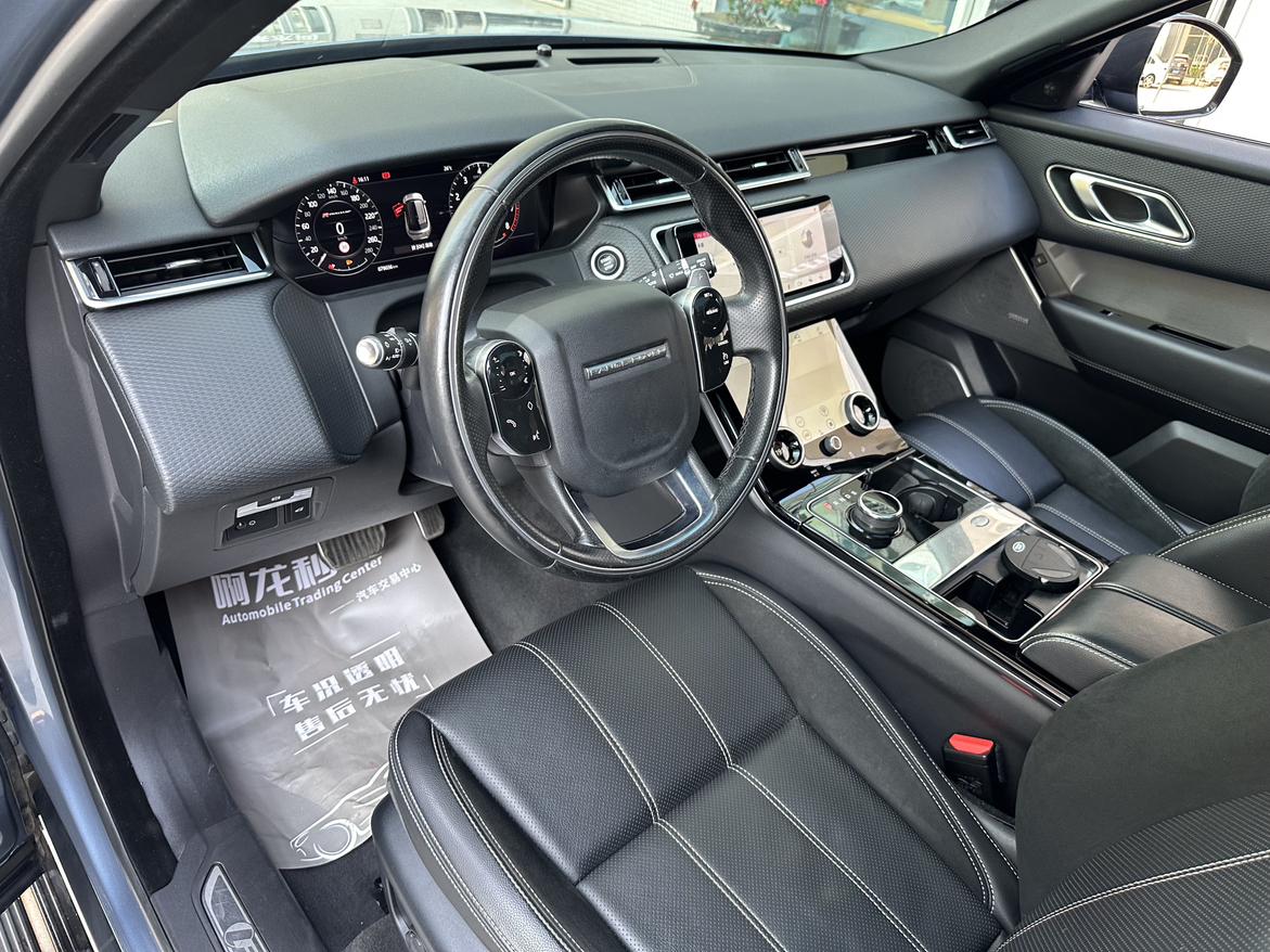 Land Rover Range Rover Star 2020 P380 R-DYNAMIC SE