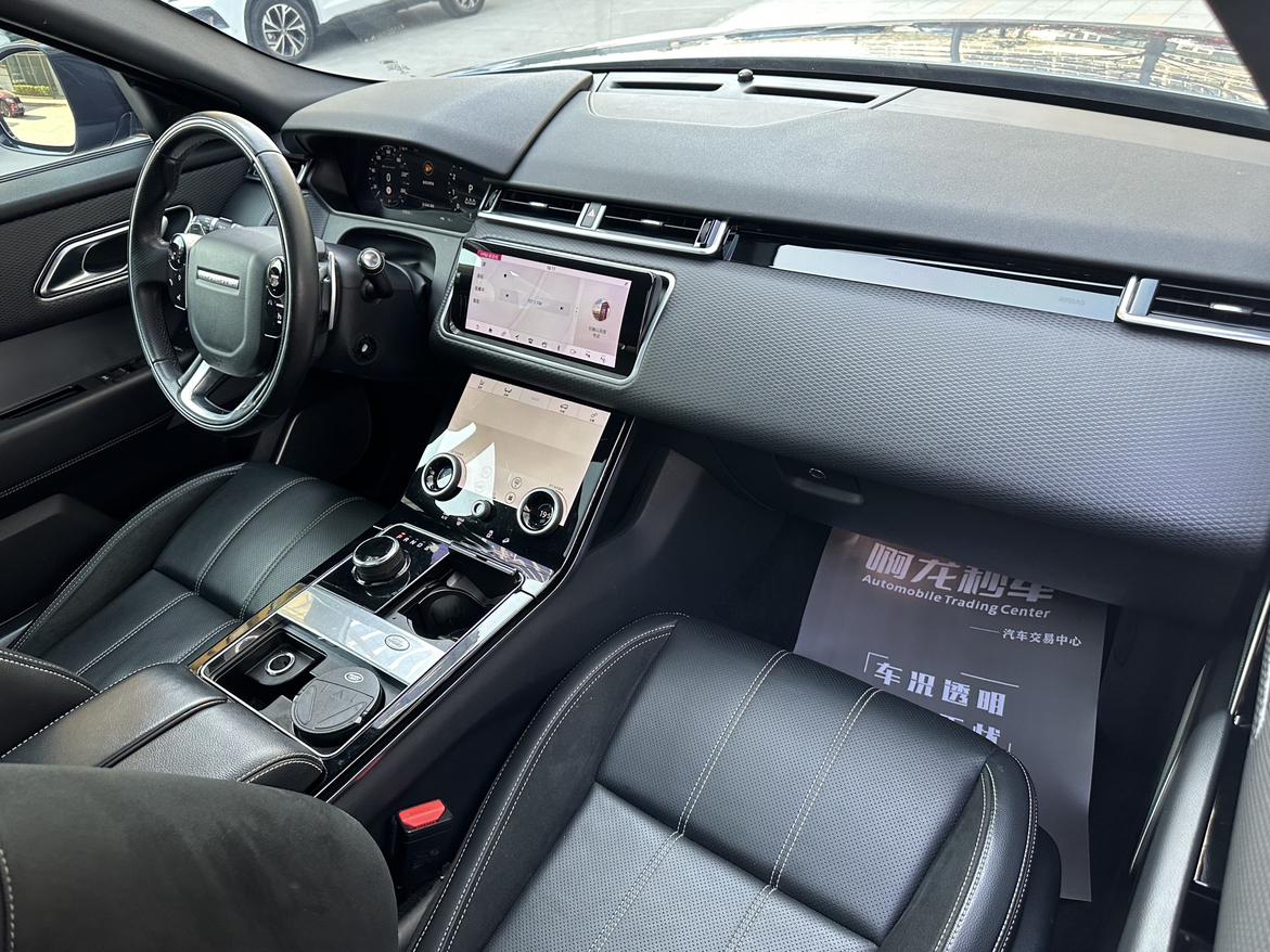 Land Rover Range Rover Star 2020 P380 R-DYNAMIC SE