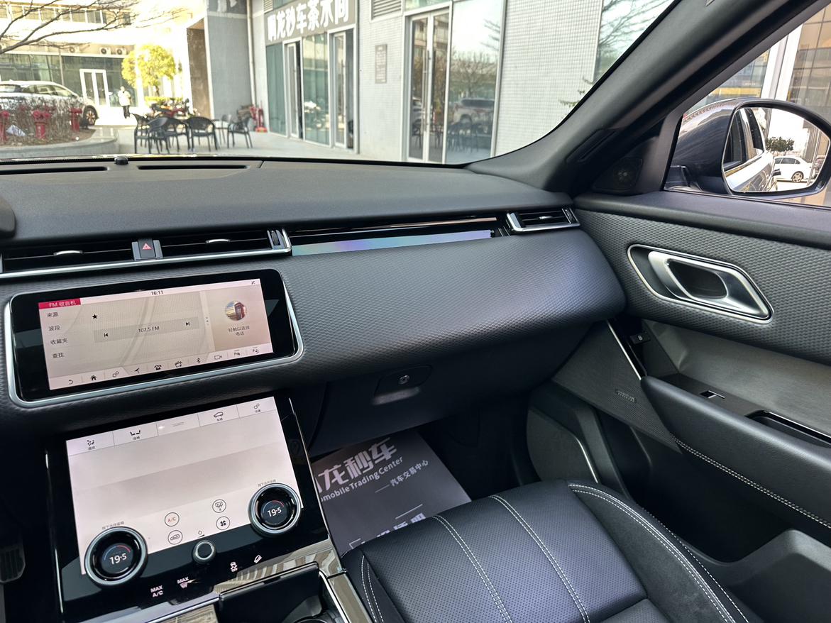 Land Rover Range Rover Star 2020 P380 R-DYNAMIC SE