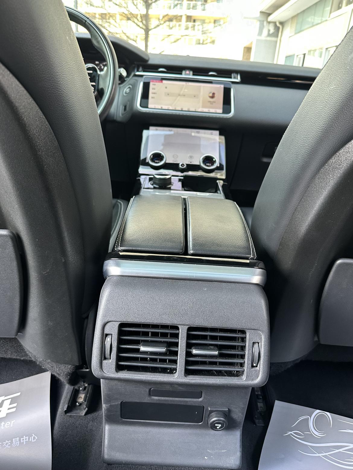 Land Rover Range Rover Star 2020 P380 R-DYNAMIC SE