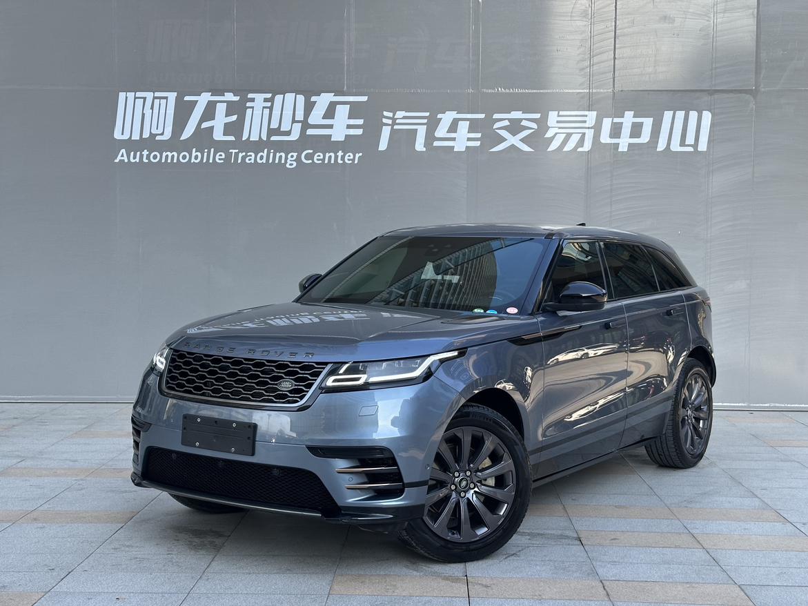 Land Rover Range Rover Star 2020 P380 R-DYNAMIC SE