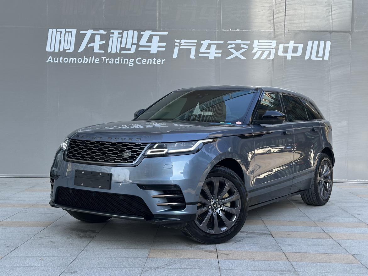 Land Rover Range Rover Star 2020 P380 R-DYNAMIC SE