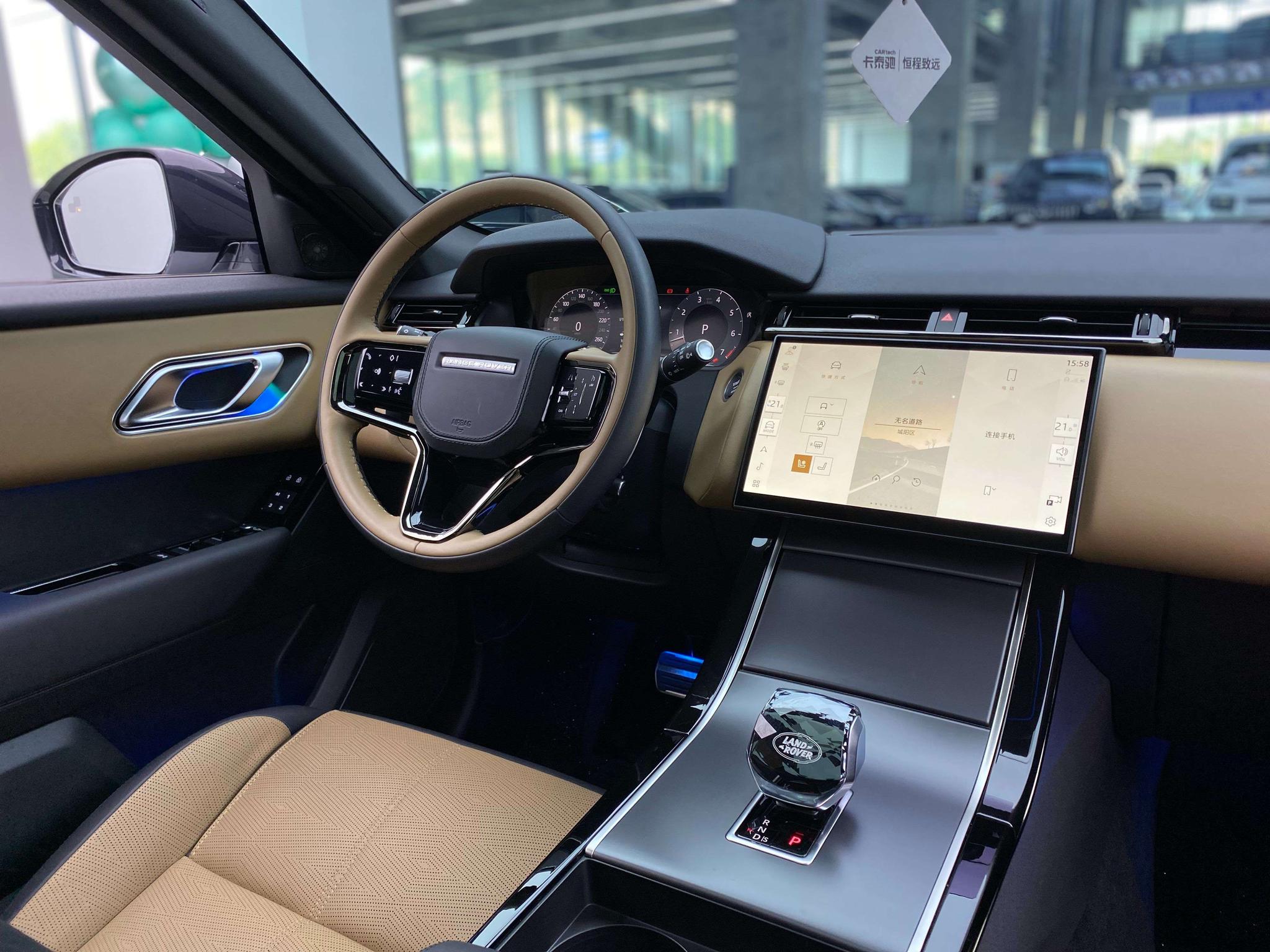 Land Rover Range Rover Star 2024 Dynamic HSE
