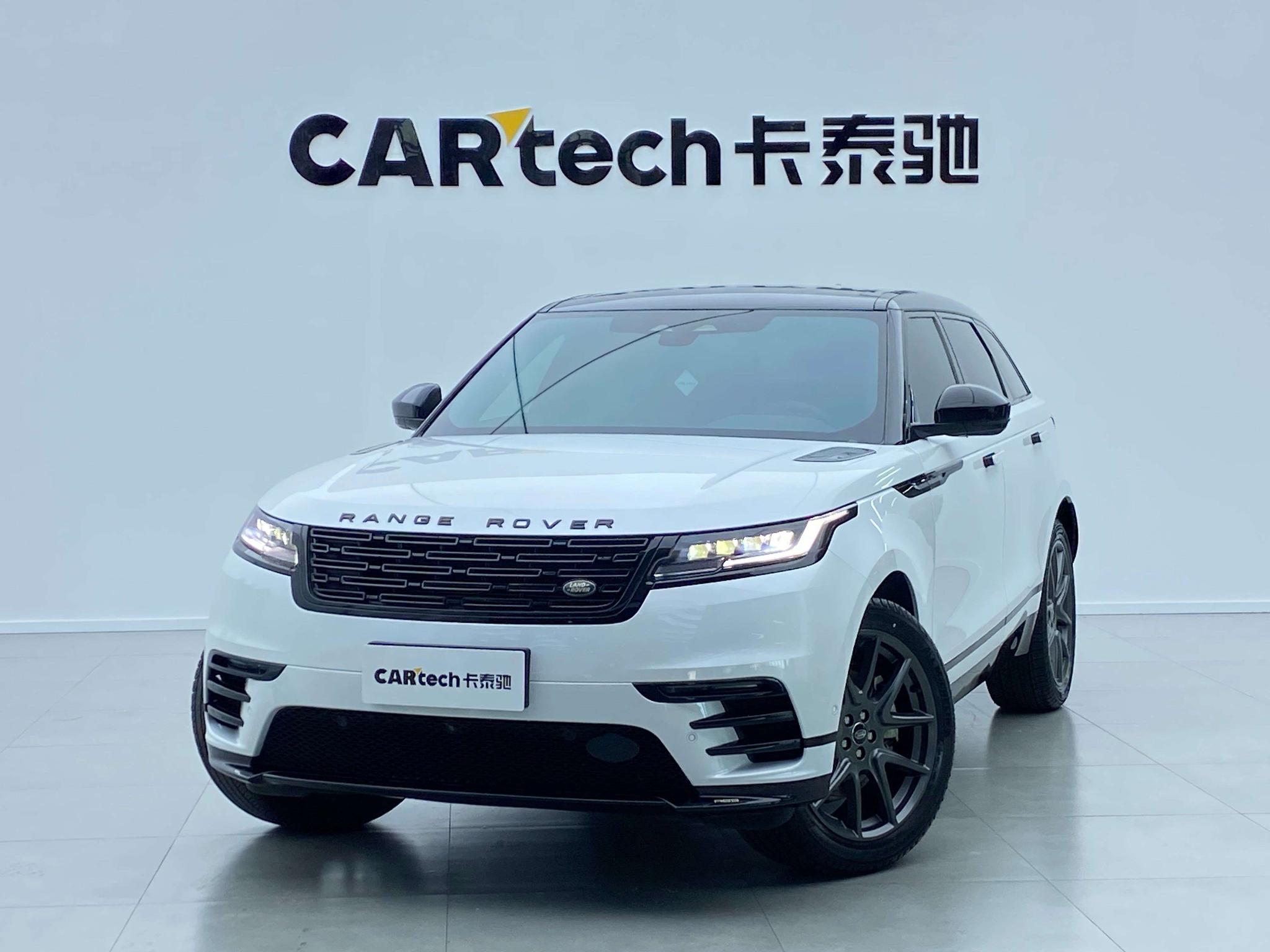Land Rover Range Rover Star 2024 Dynamic HSE