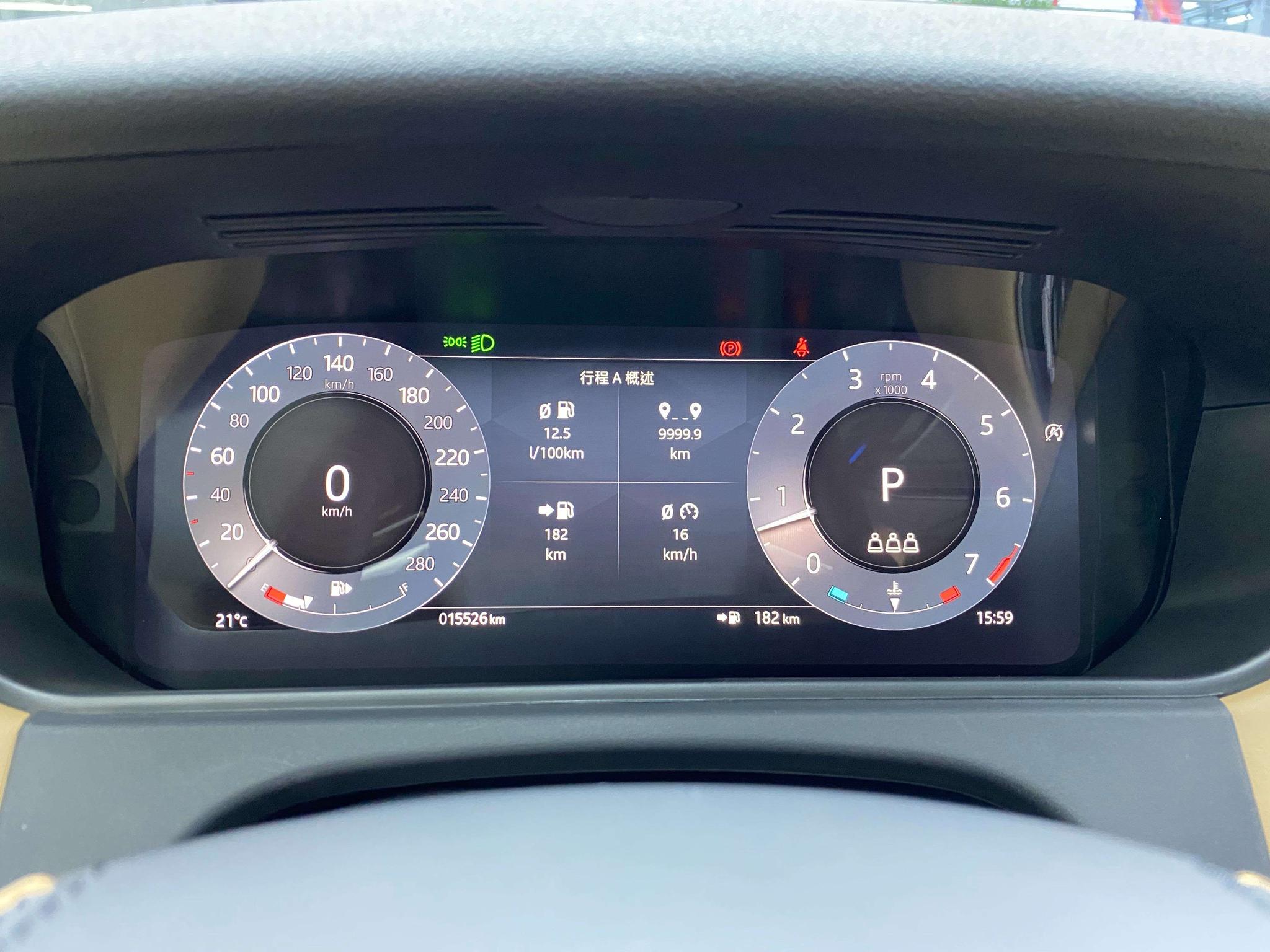 Land Rover Range Rover Star 2024 Dynamic HSE
