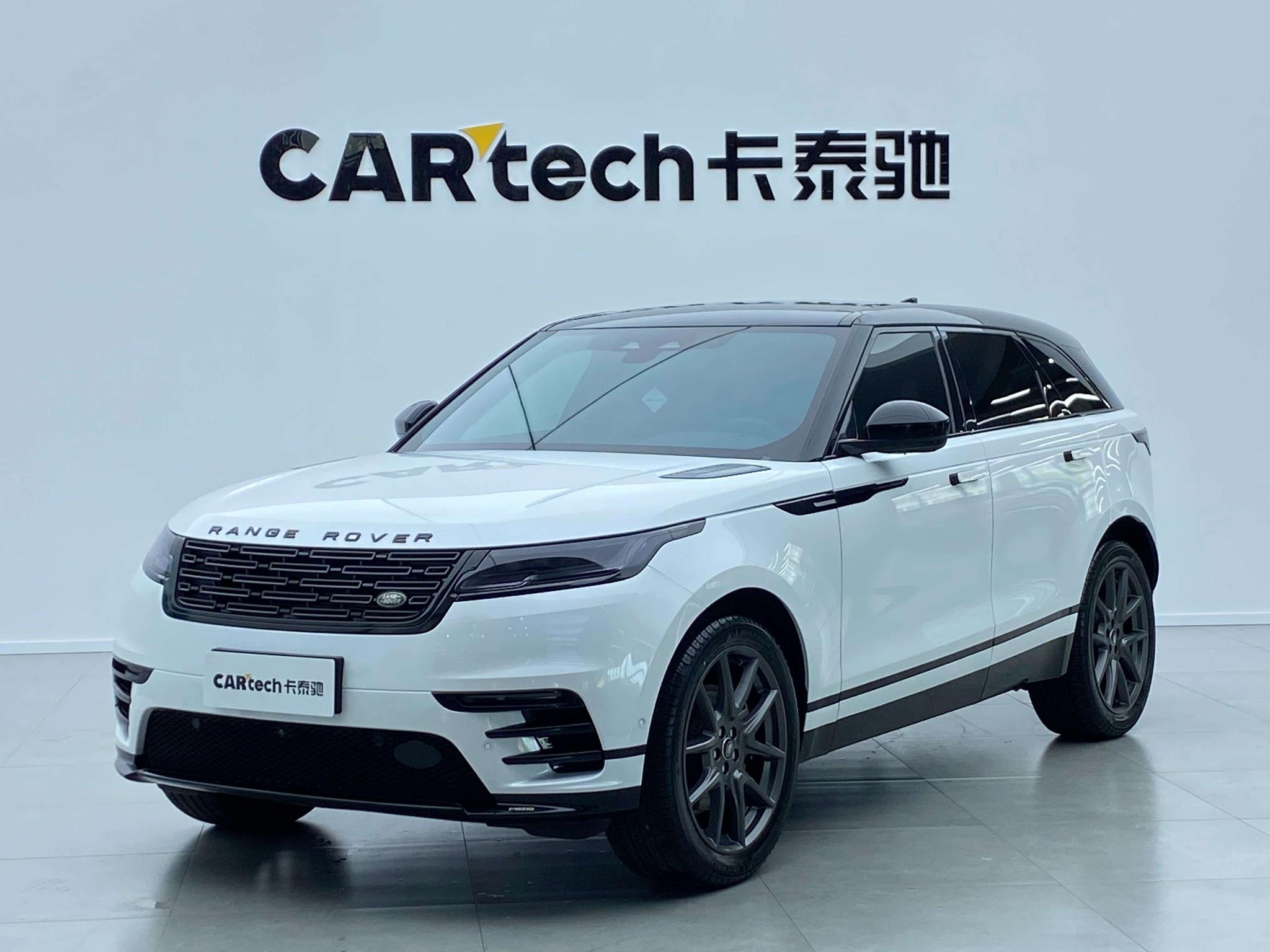 Land Rover Range Rover Star 2024 Dynamic HSE