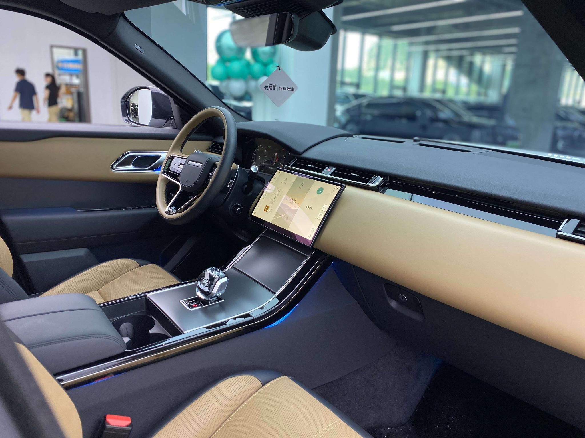 Land Rover Range Rover Star 2024 Dynamic HSE