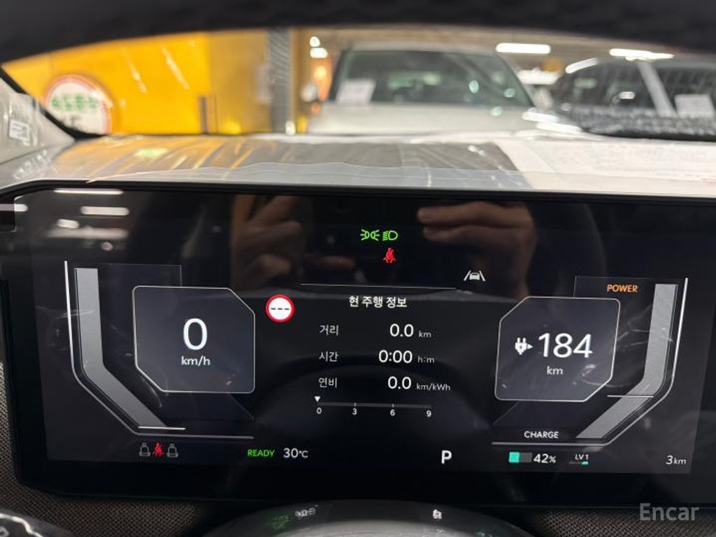 Kia EV3 Long Range 2WD 2027