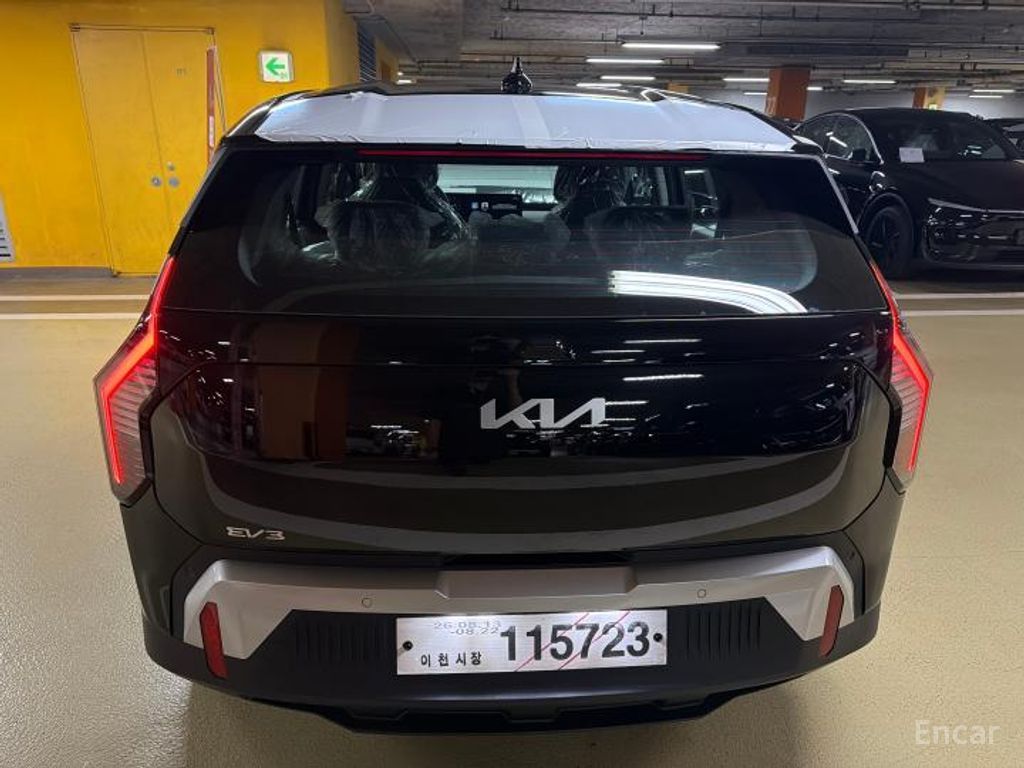 Kia EV3 Long Range 2WD 2027