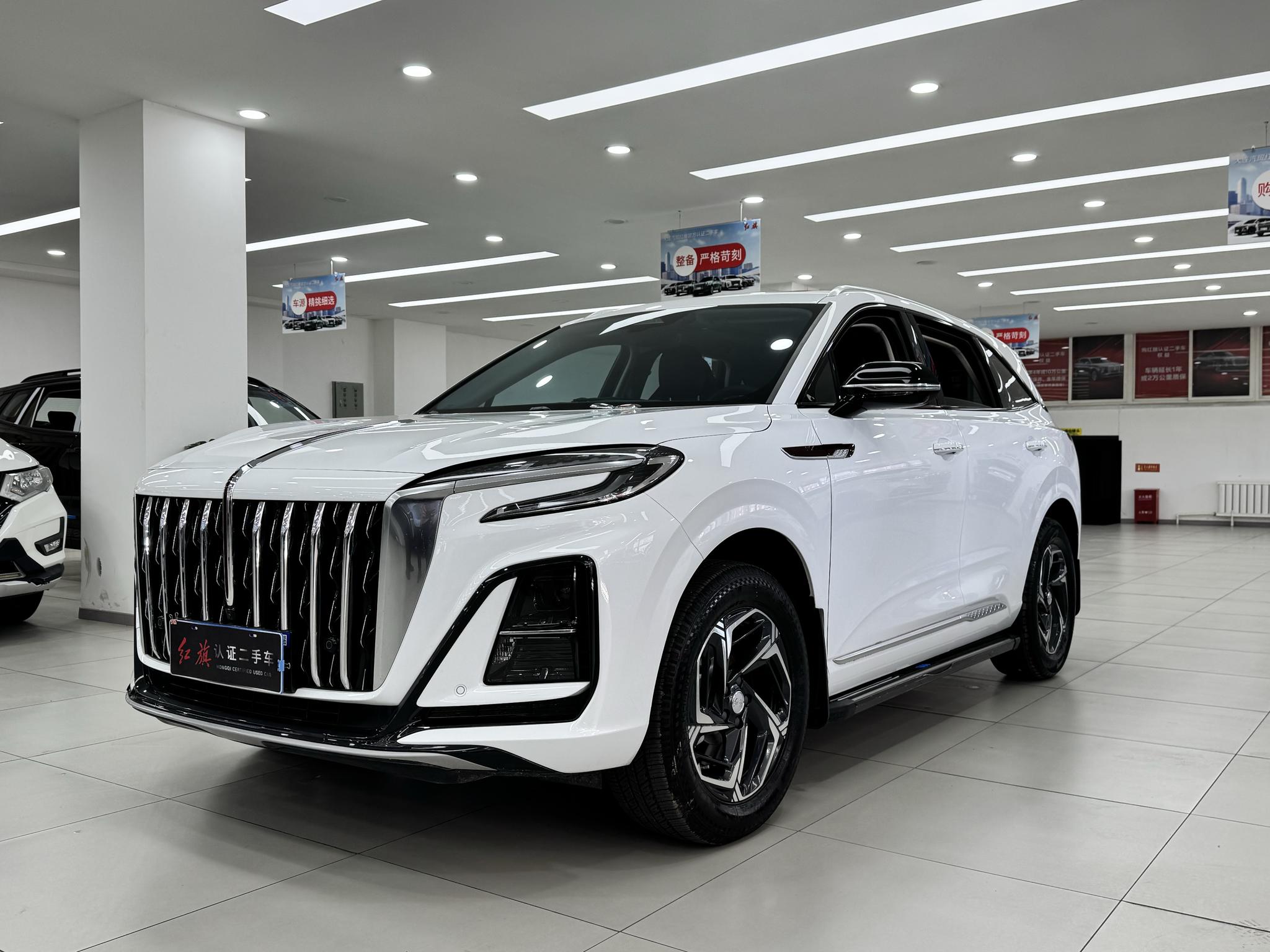 Hongqi HS3 2023 1.5T Good Deeds