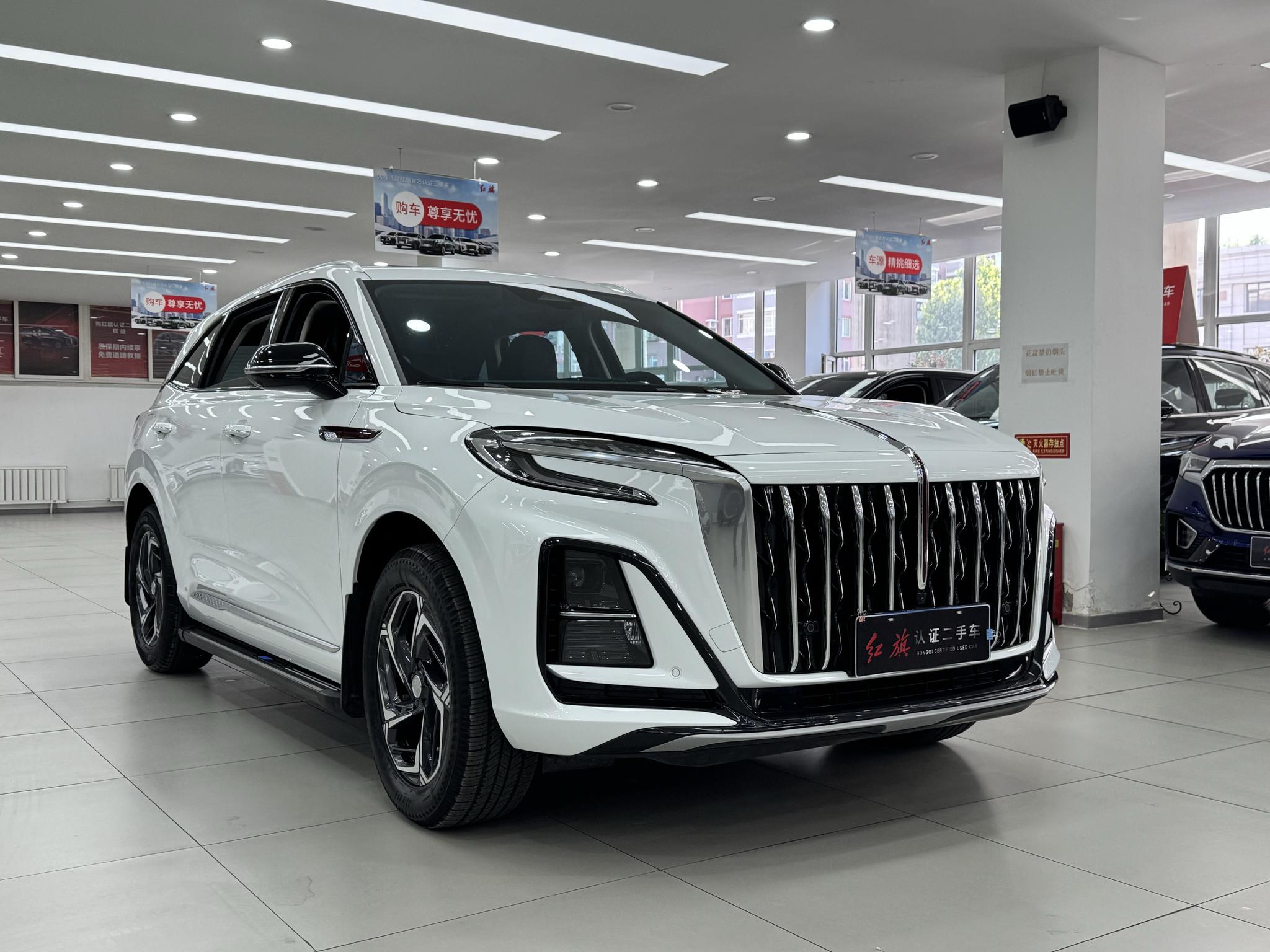 Hongqi HS3 2023 1.5T Good Deeds