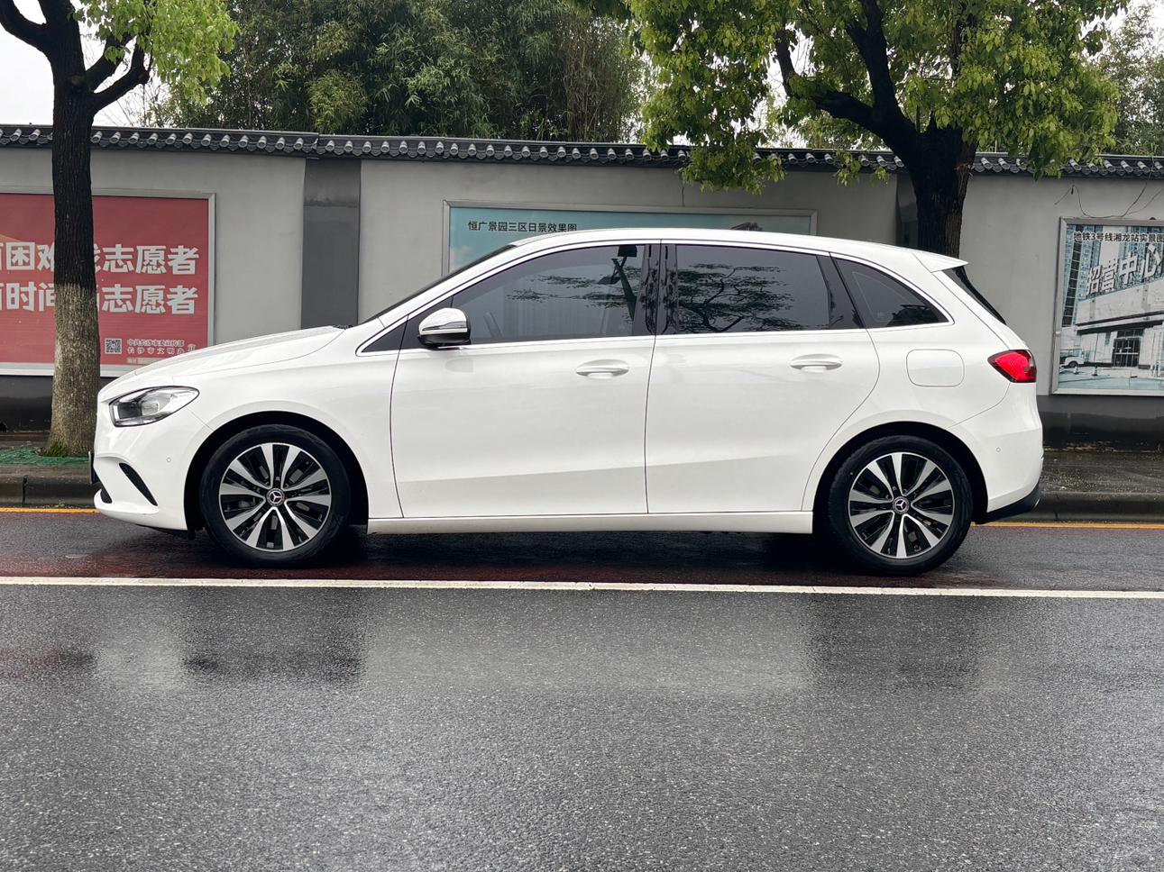 Mercedes-Benz B Class 2022 B 180 Fashion