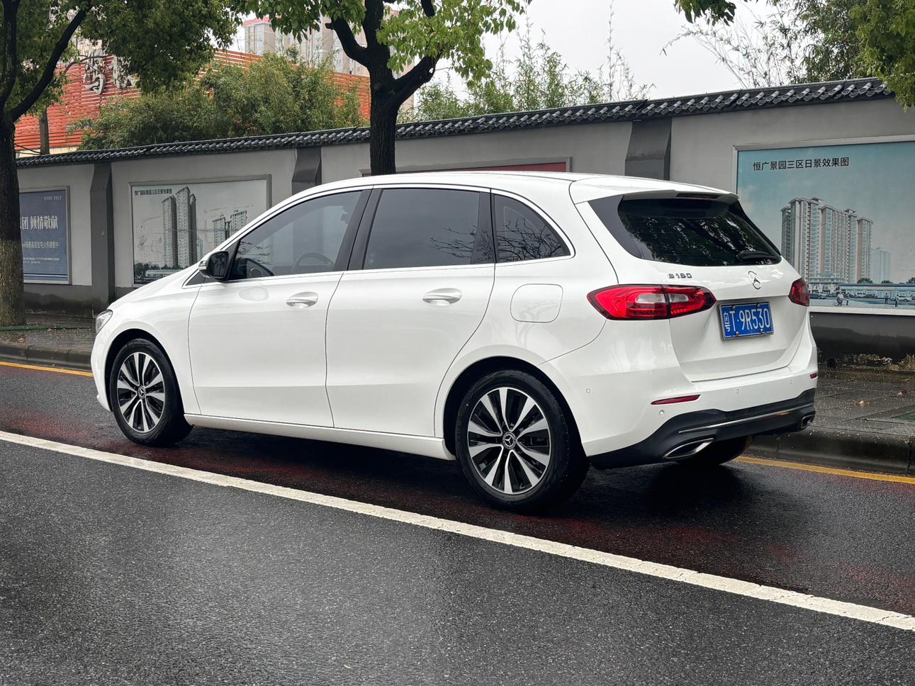 Mercedes-Benz B Class 2022 B 180 Fashion