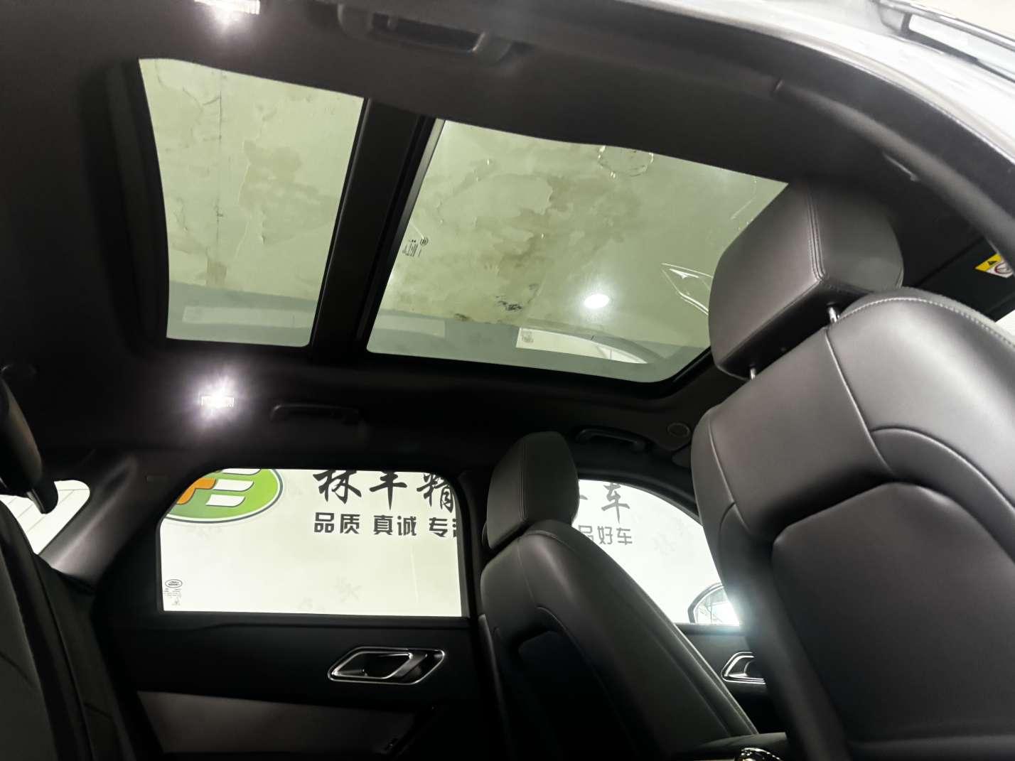 Land Rover Range Rover Star 2024 Dynamic SE