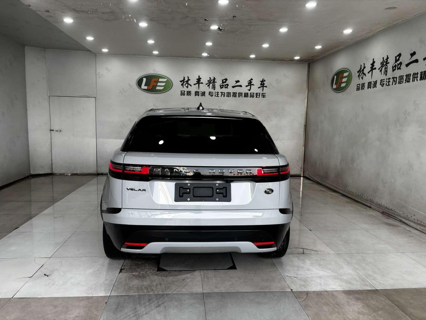 Land Rover Range Rover Star 2024 Dynamic SE