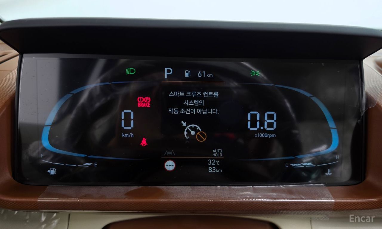 Hyundai The New Casper Turbo Inspiration 2027