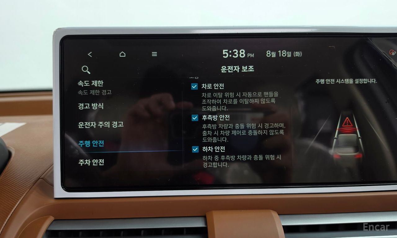 Hyundai The New Casper Turbo Inspiration 2027