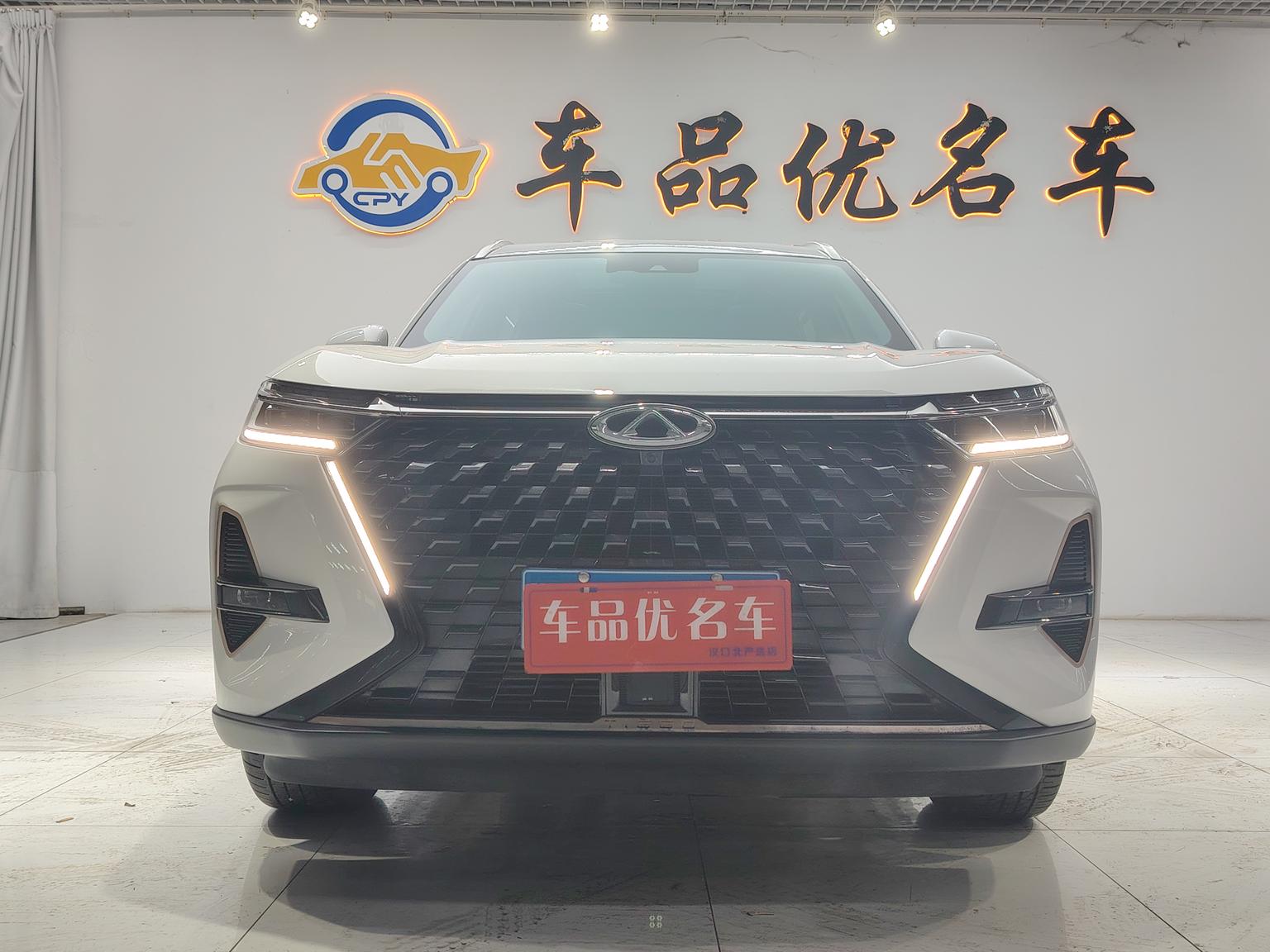 Chery Tiggo 8 PRO 2022 390T 2WD 7 seat