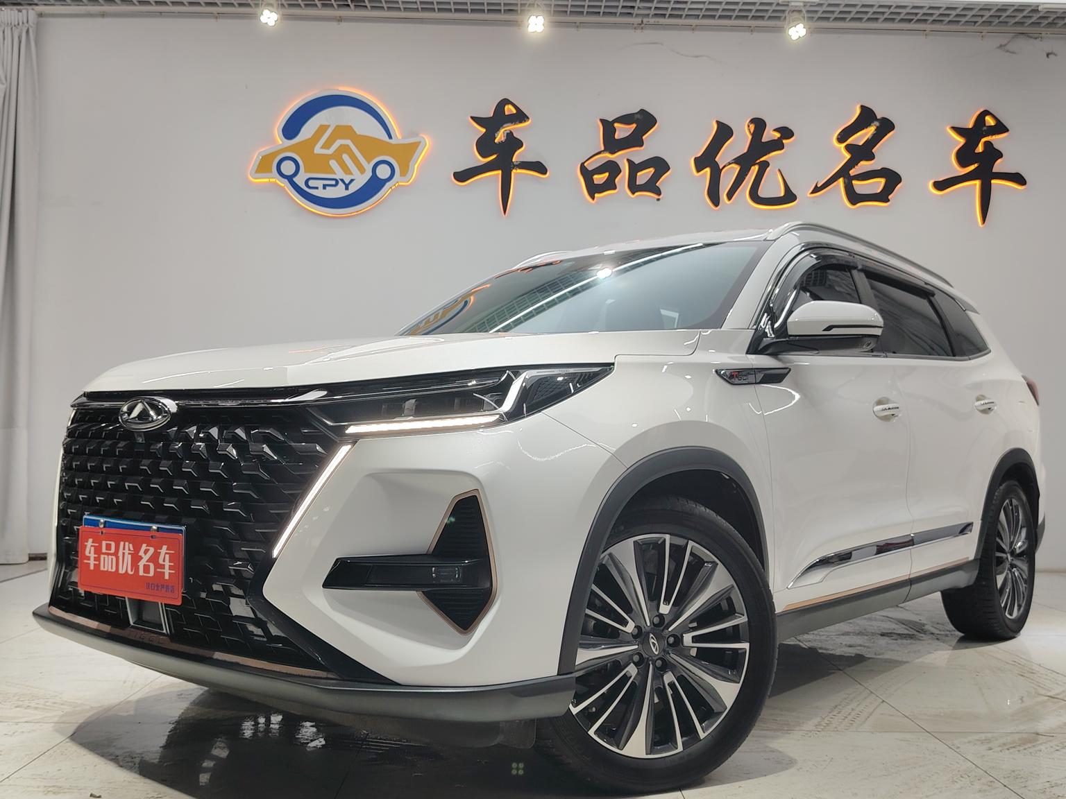 Chery Tiggo 8 PRO 2022 390T 2WD 7 seat