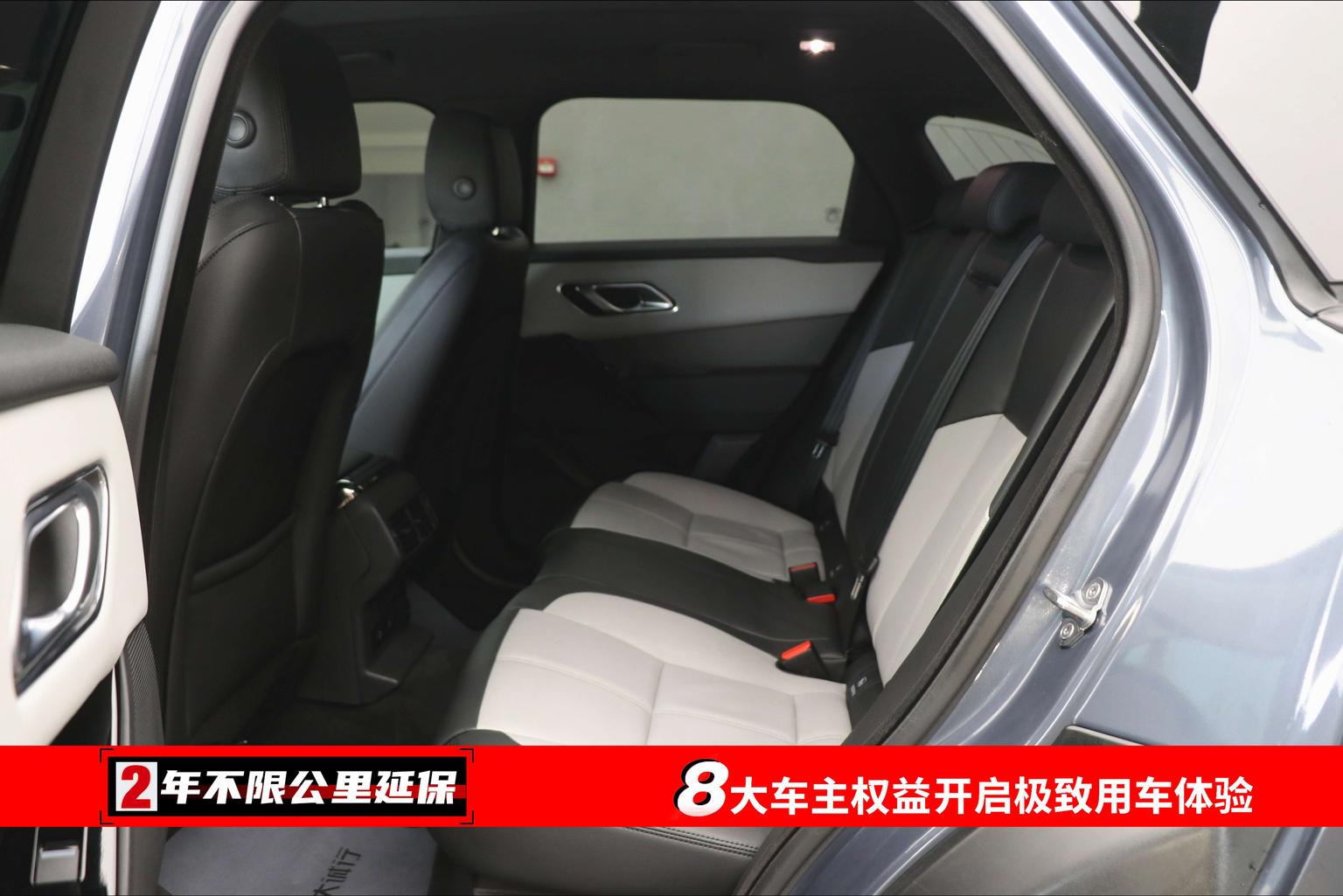 Land Rover Range Rover Star 2024 Dynamic SE
