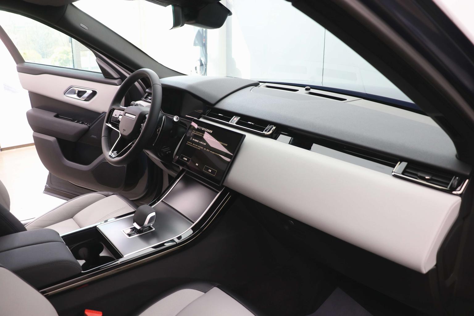 Land Rover Range Rover Star 2024 Dynamic SE