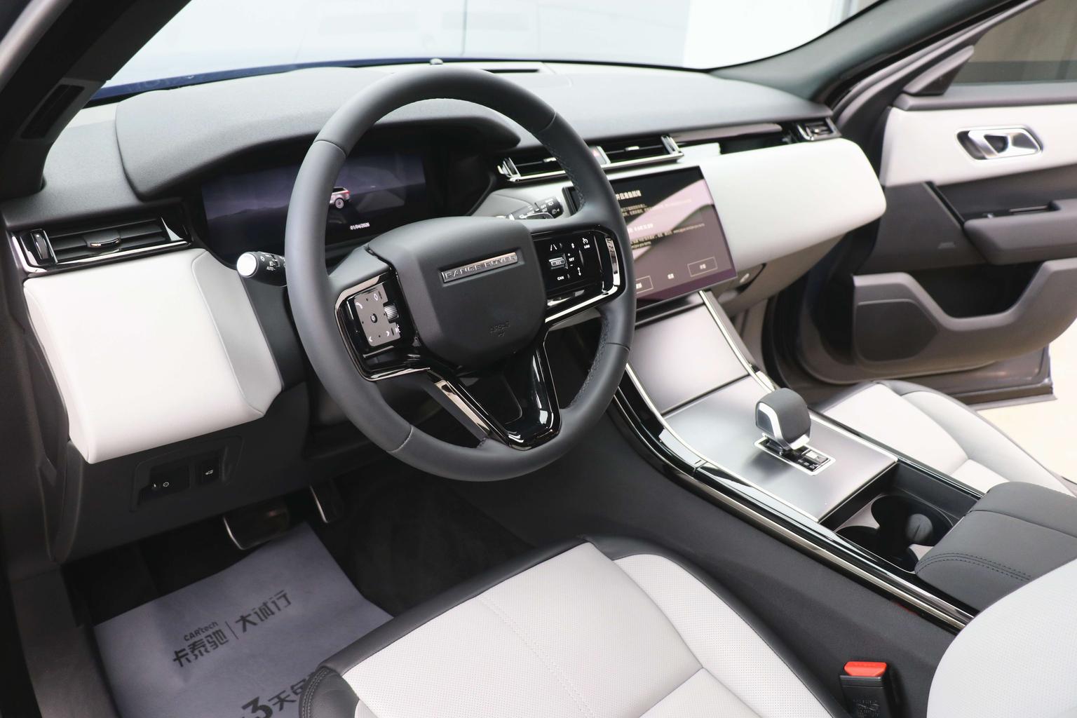 Land Rover Range Rover Star 2024 Dynamic SE