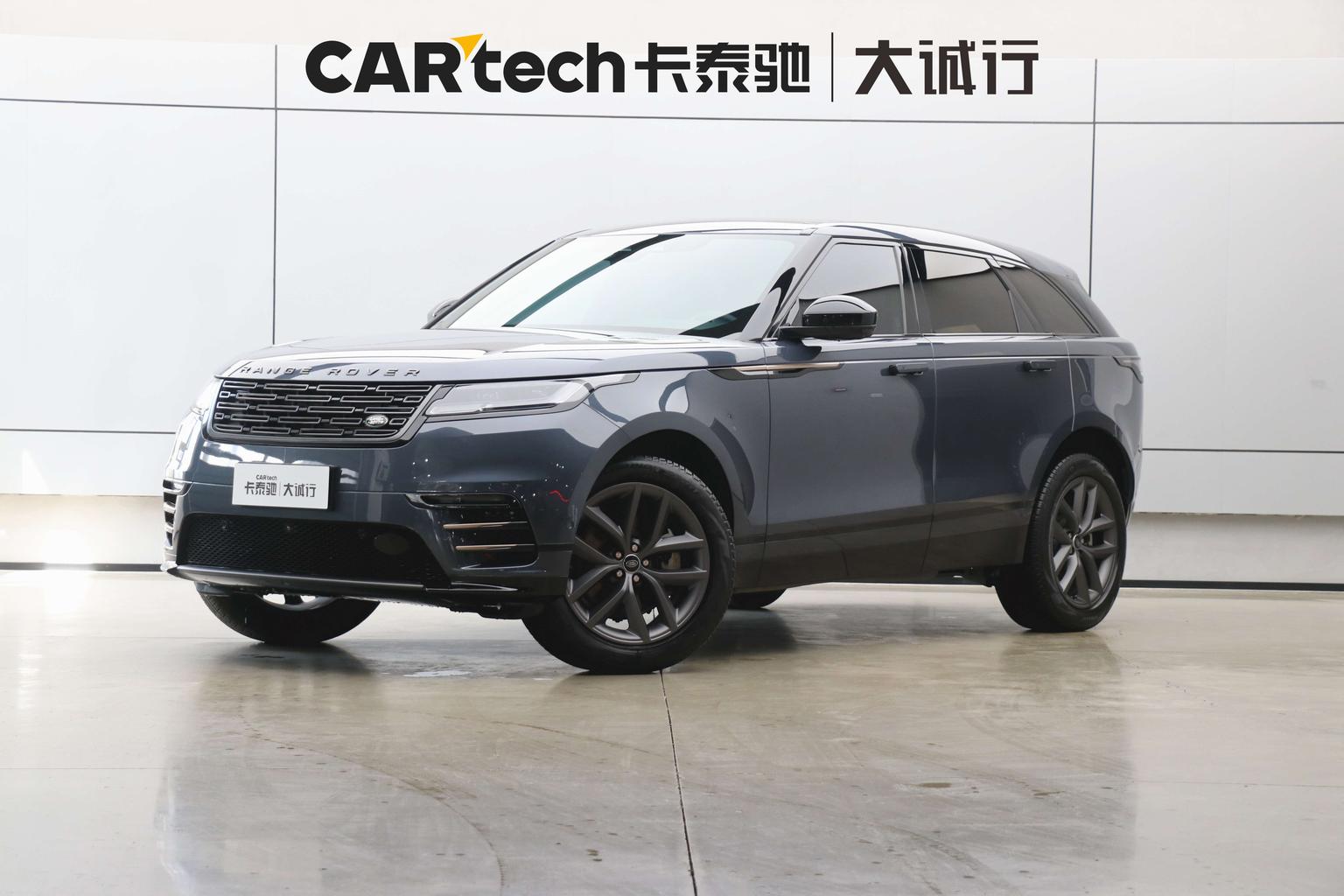 Land Rover Range Rover Star 2024 Dynamic SE