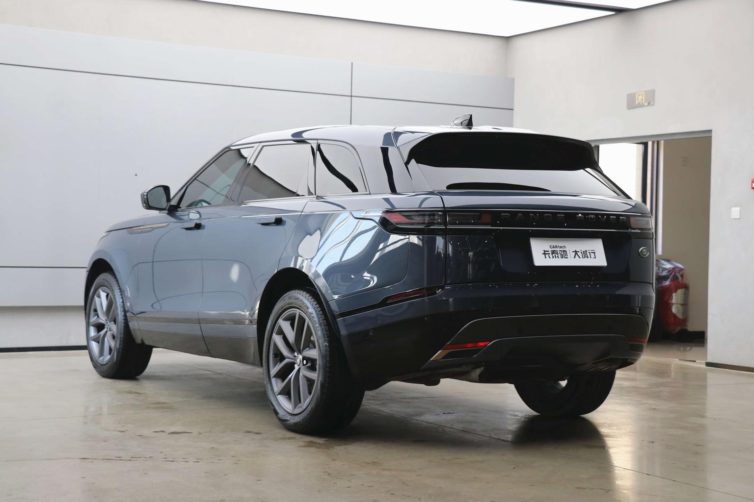 Land Rover Range Rover Star 2024 Dynamic SE
