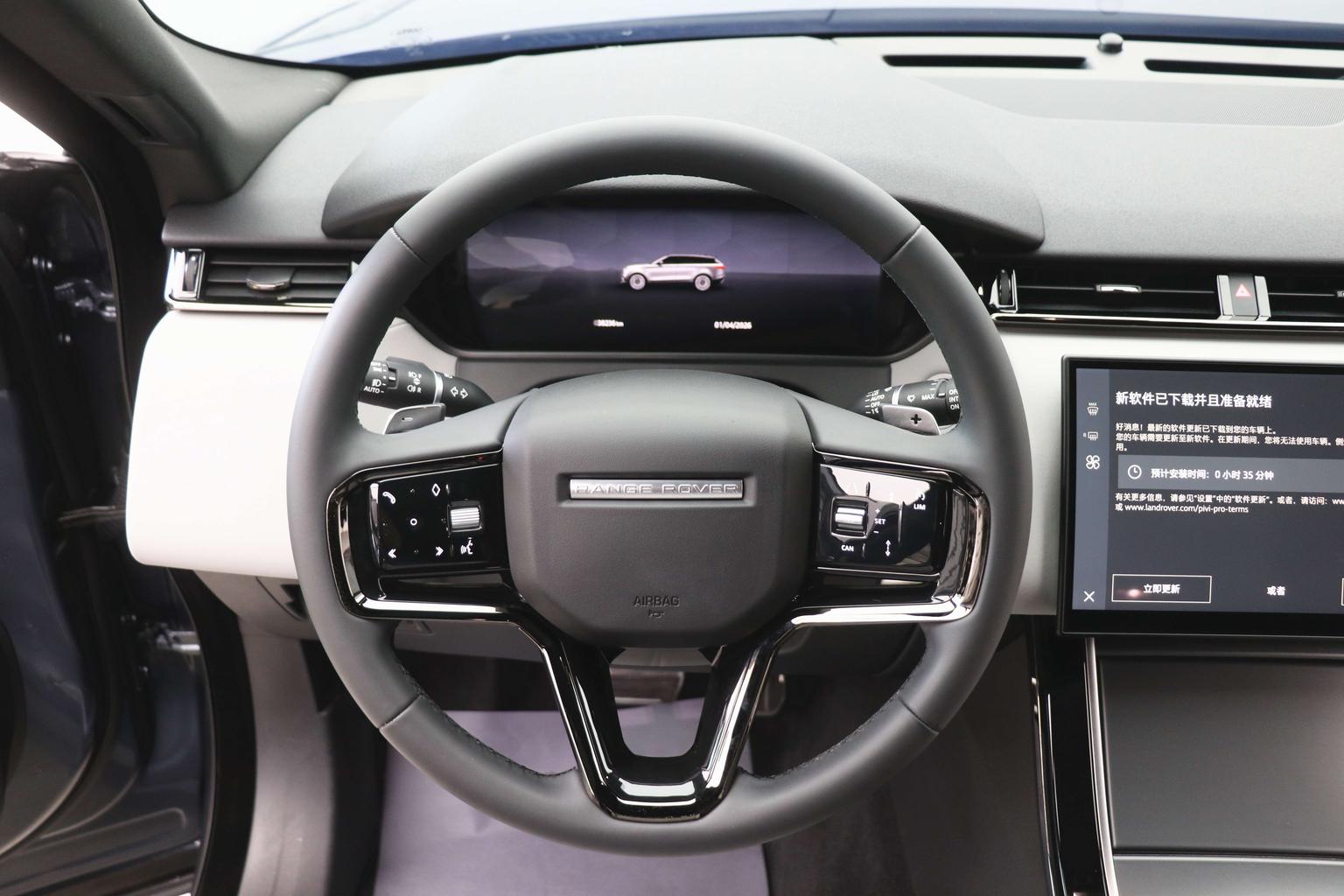 Land Rover Range Rover Star 2024 Dynamic SE