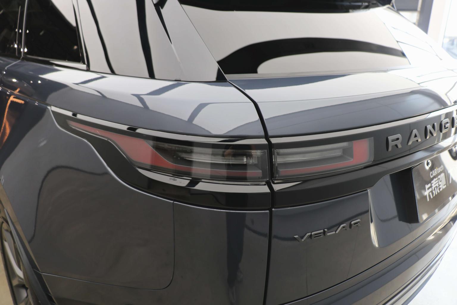 Land Rover Range Rover Star 2024 Dynamic SE