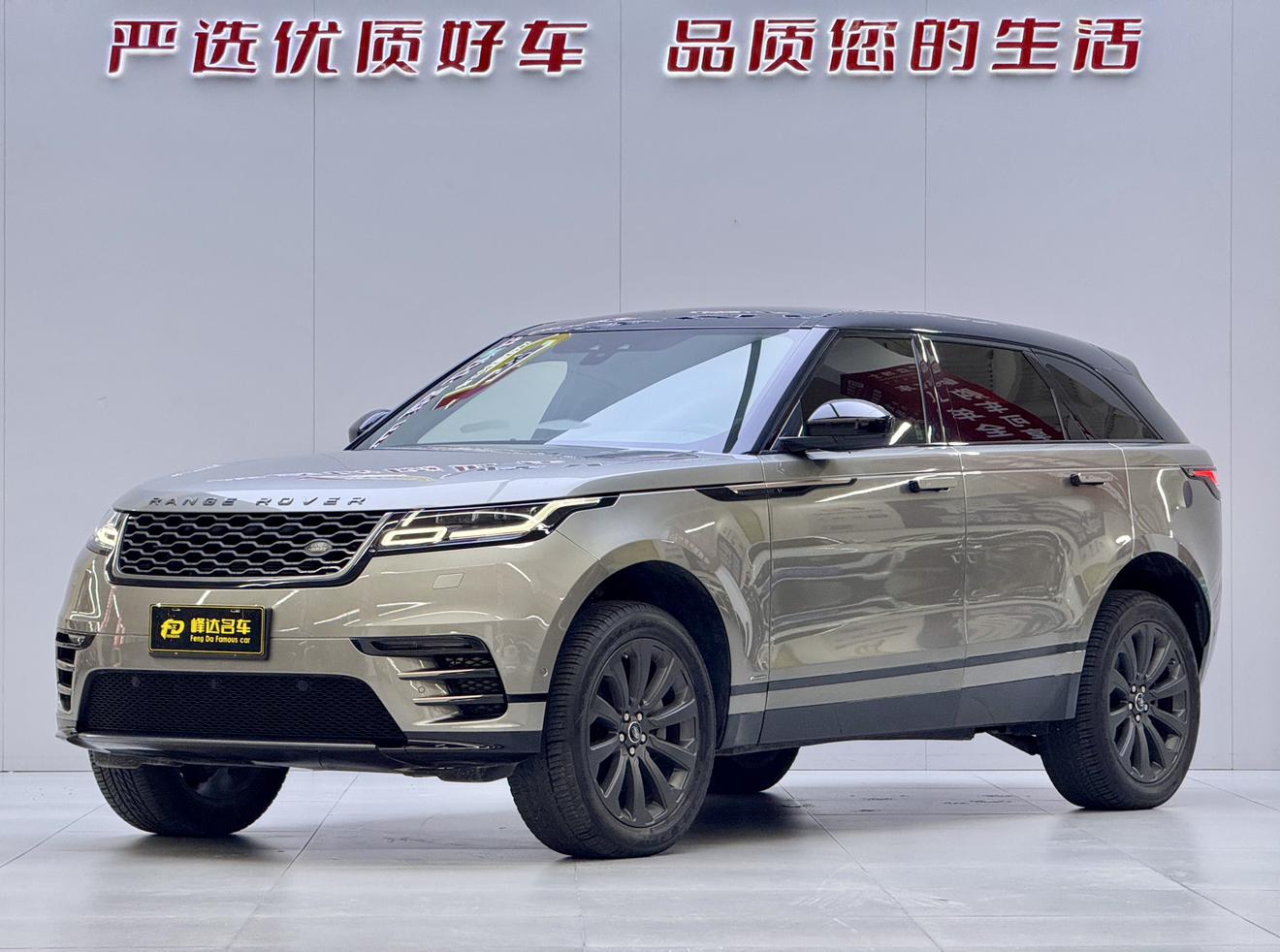 Land Rover Range Rover Star 2018 P380 R-DYNAMIC SE