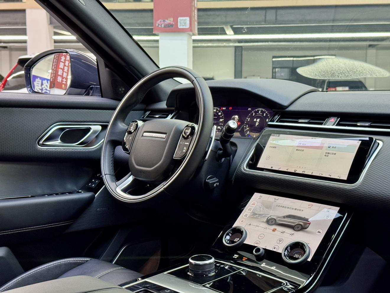 Land Rover Range Rover Star 2018 P380 R-DYNAMIC SE