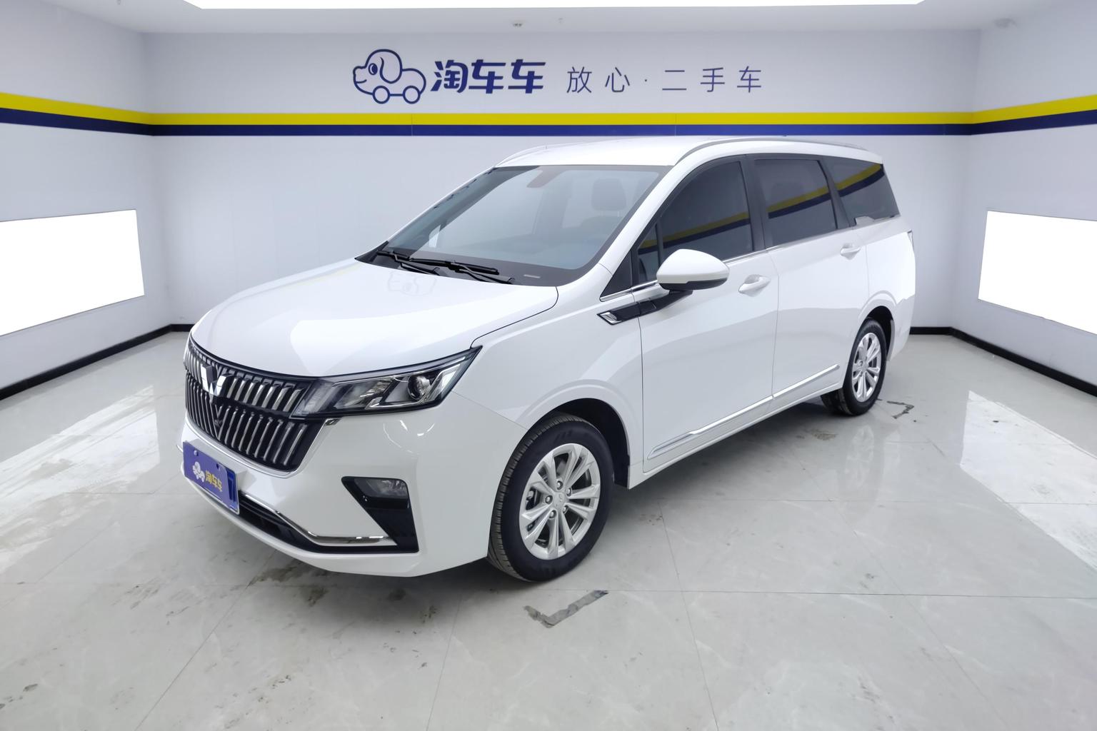 Wuling Jiachen 2022 1.5T CVT Smart Luxury
