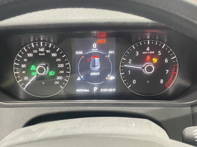 Land Rover Range Rover Velar 2018 P300 S
