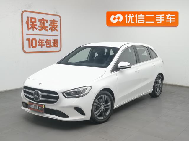 Mercedes-Benz B Class 2020 B 180