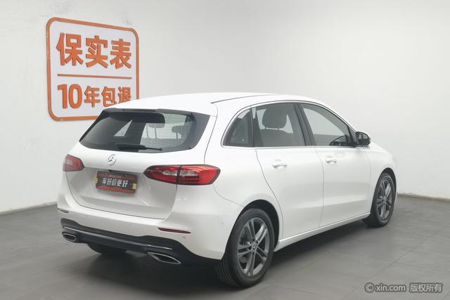 Mercedes-Benz B Class 2020 B 180