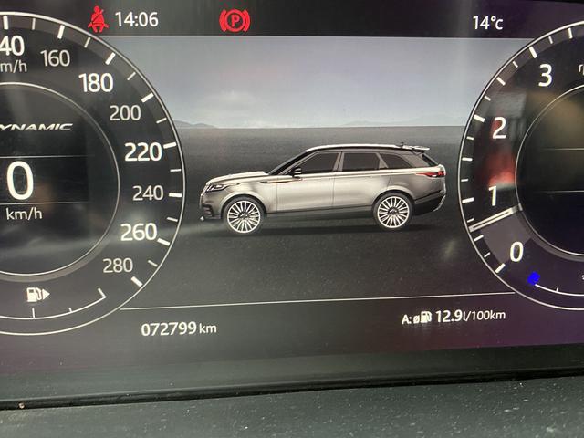 Land Rover Range Rover Velar 2018 P380 R-DYNAMIC SE