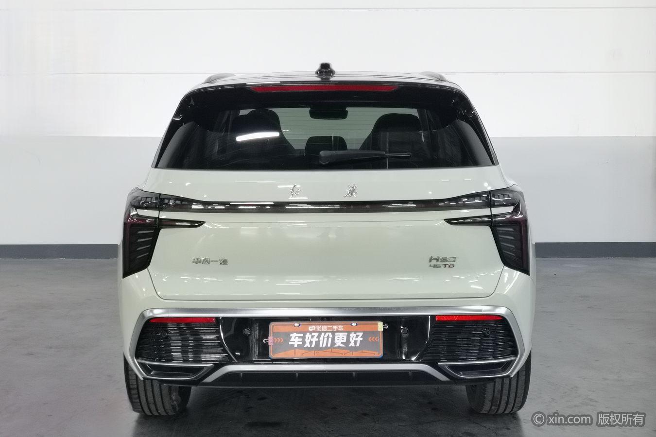 Hongqi HS3 2023 2.0T 4WD Promising