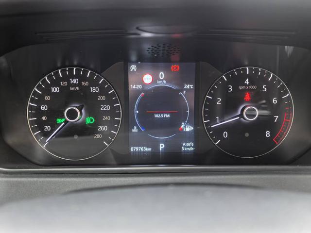 Land Rover Range Rover Velar 2018 P250 S
