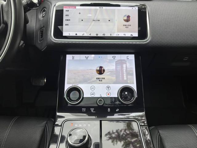 Land Rover Range Rover Velar 2018 P250 S