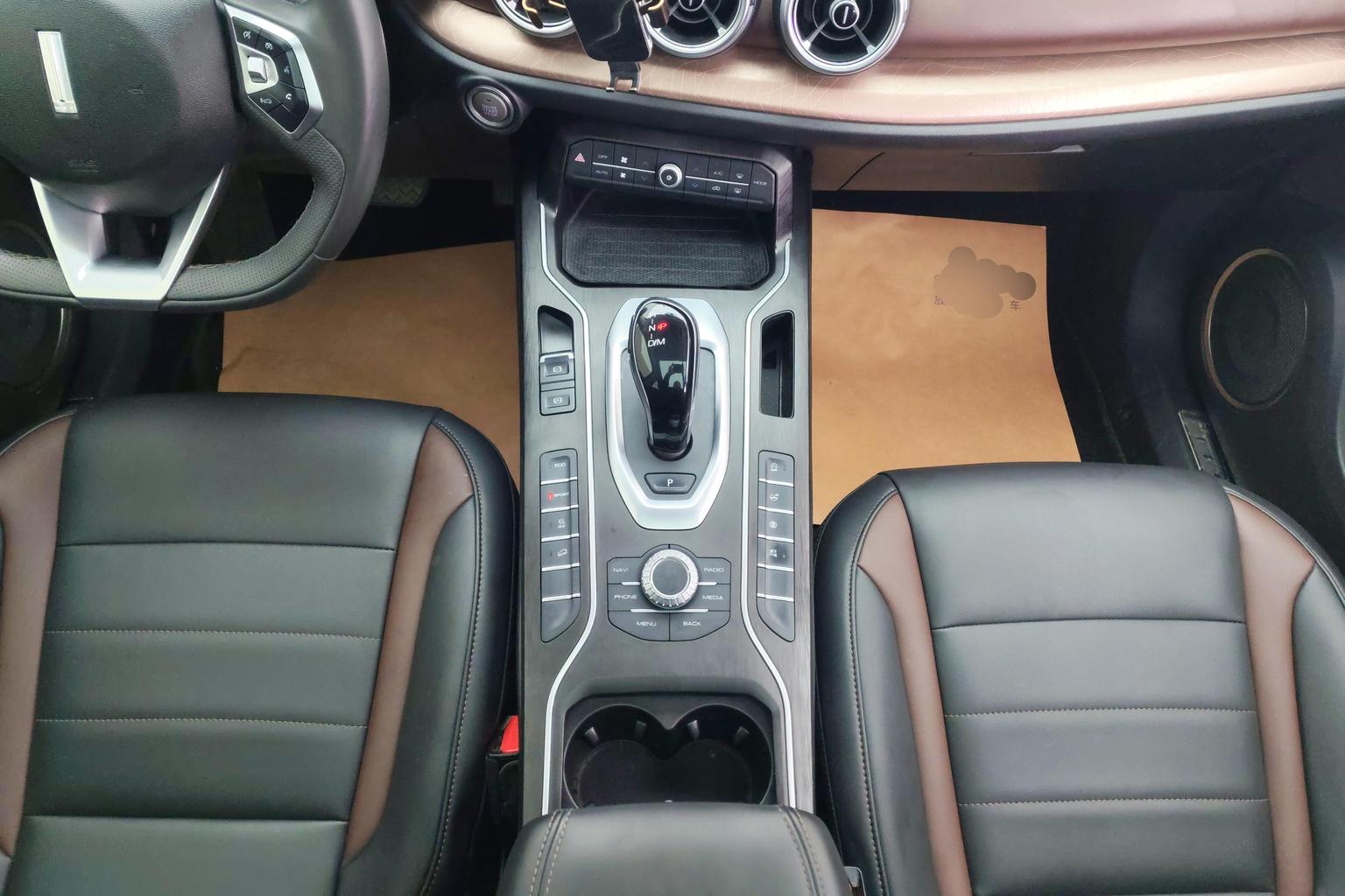 WEY VV5 2021 1.5T