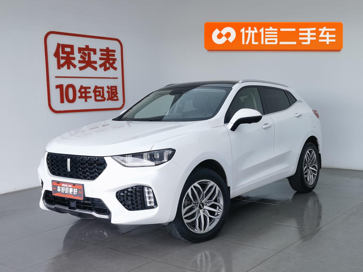 WEY VV5 2019 Upgrade 2.0T 2WD Super Luxury China V
