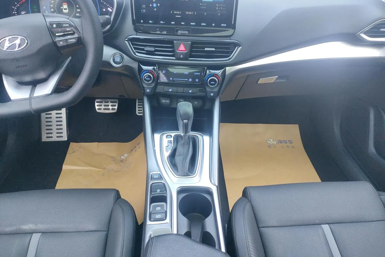 Hyundai 2019 280TGDi Smart China V