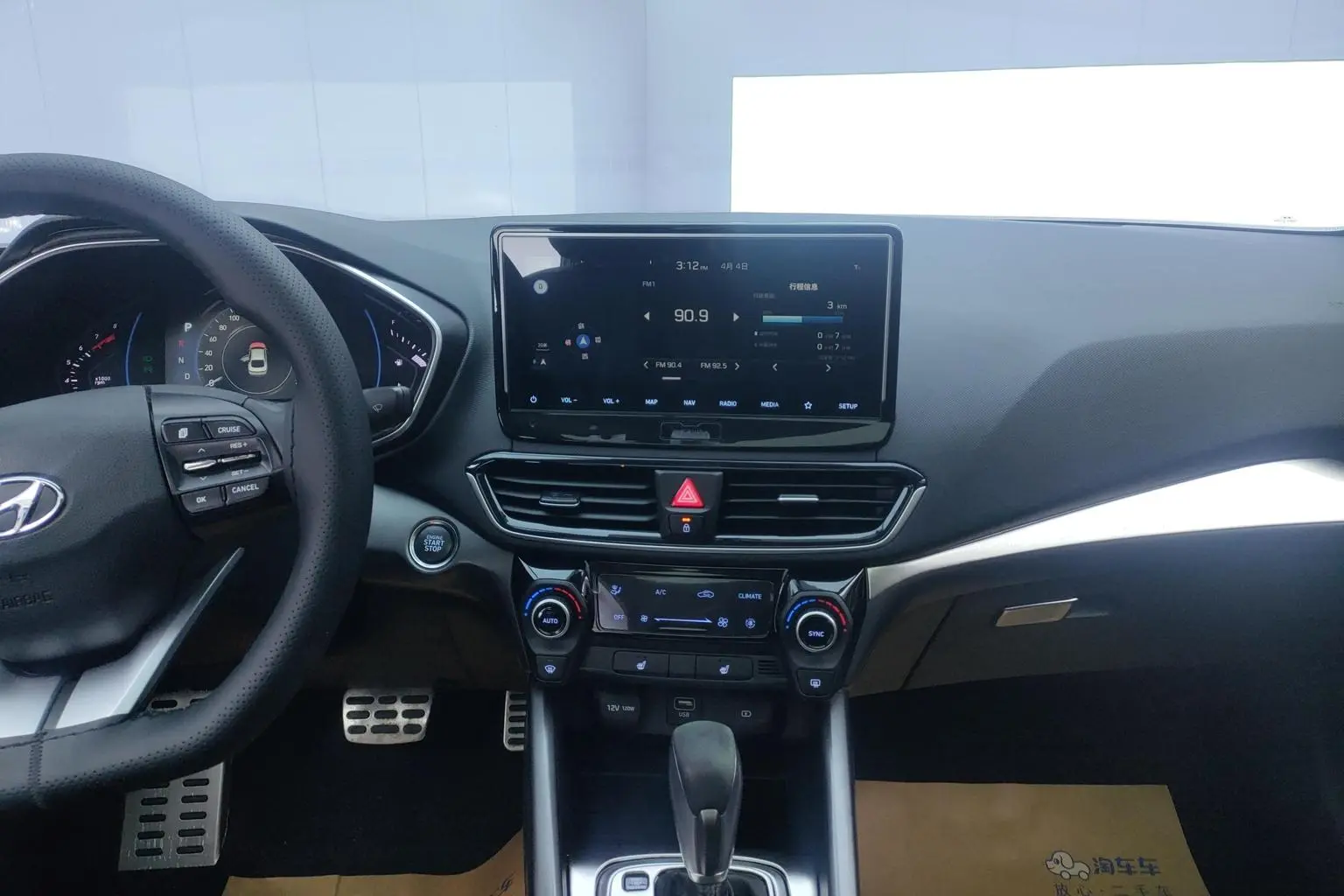 Hyundai 2019 280TGDi Smart China V