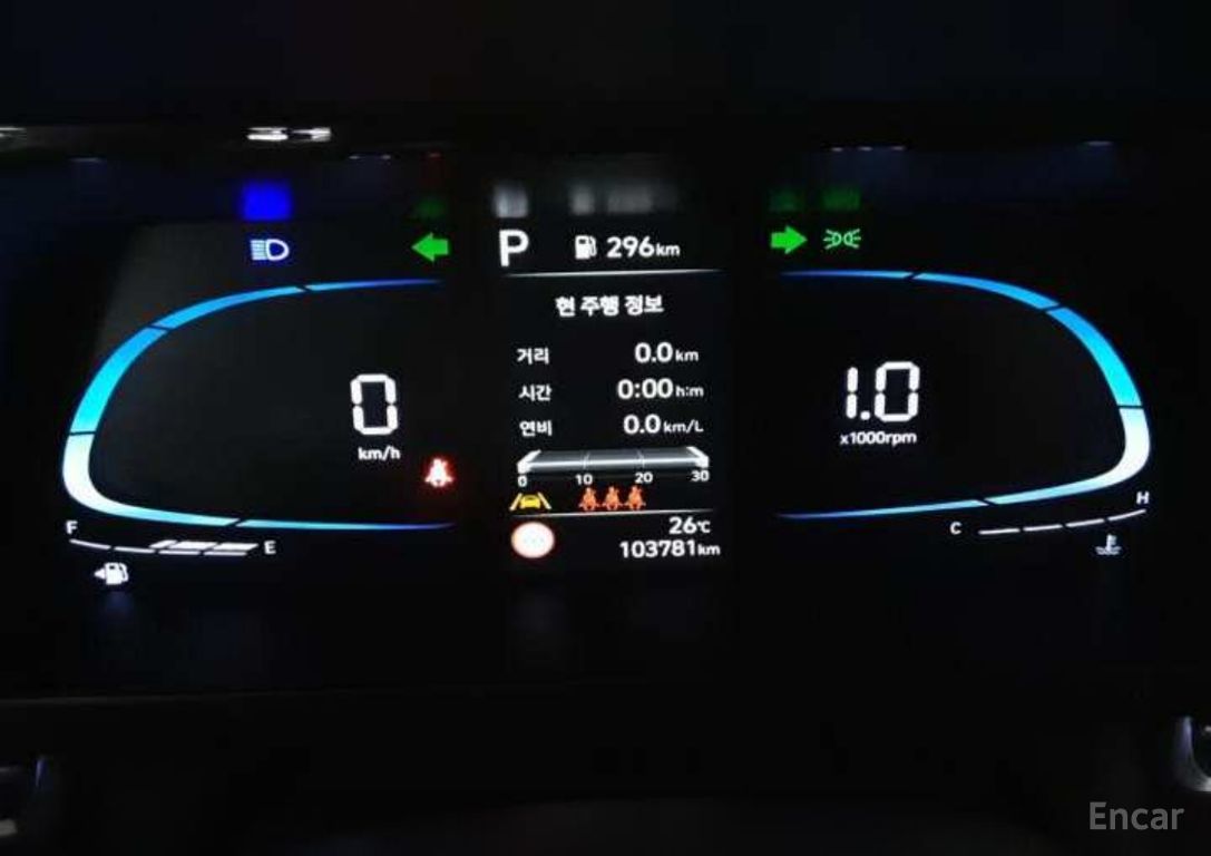 Hyundai The New Avante (CN7) 1.6 LPi (Rental Car) 2024