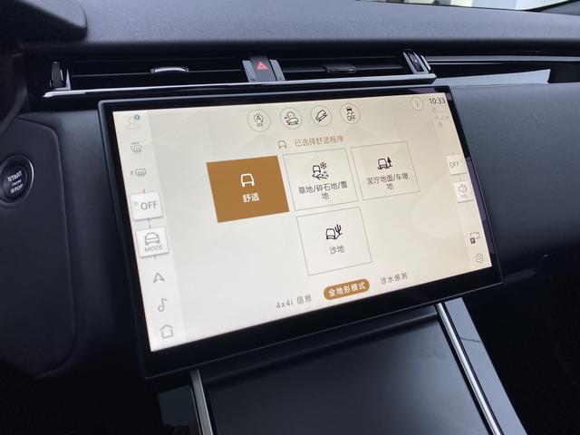 Land Rover Range Rover Velar 2024 Dynamic SE