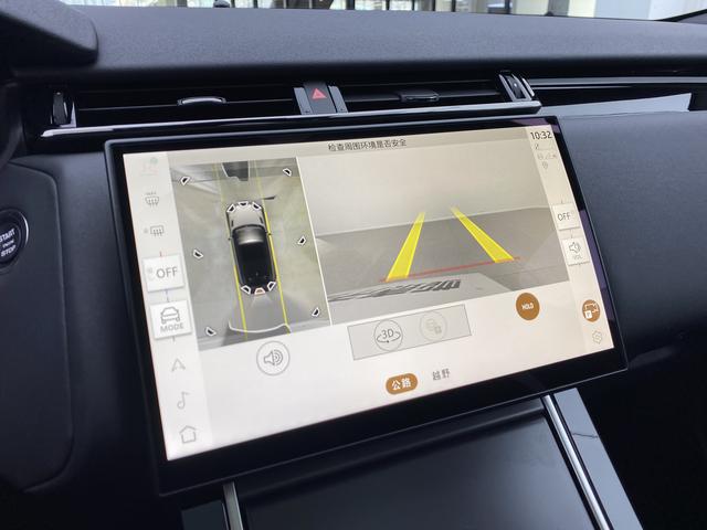 Land Rover Range Rover Velar 2024 Dynamic SE