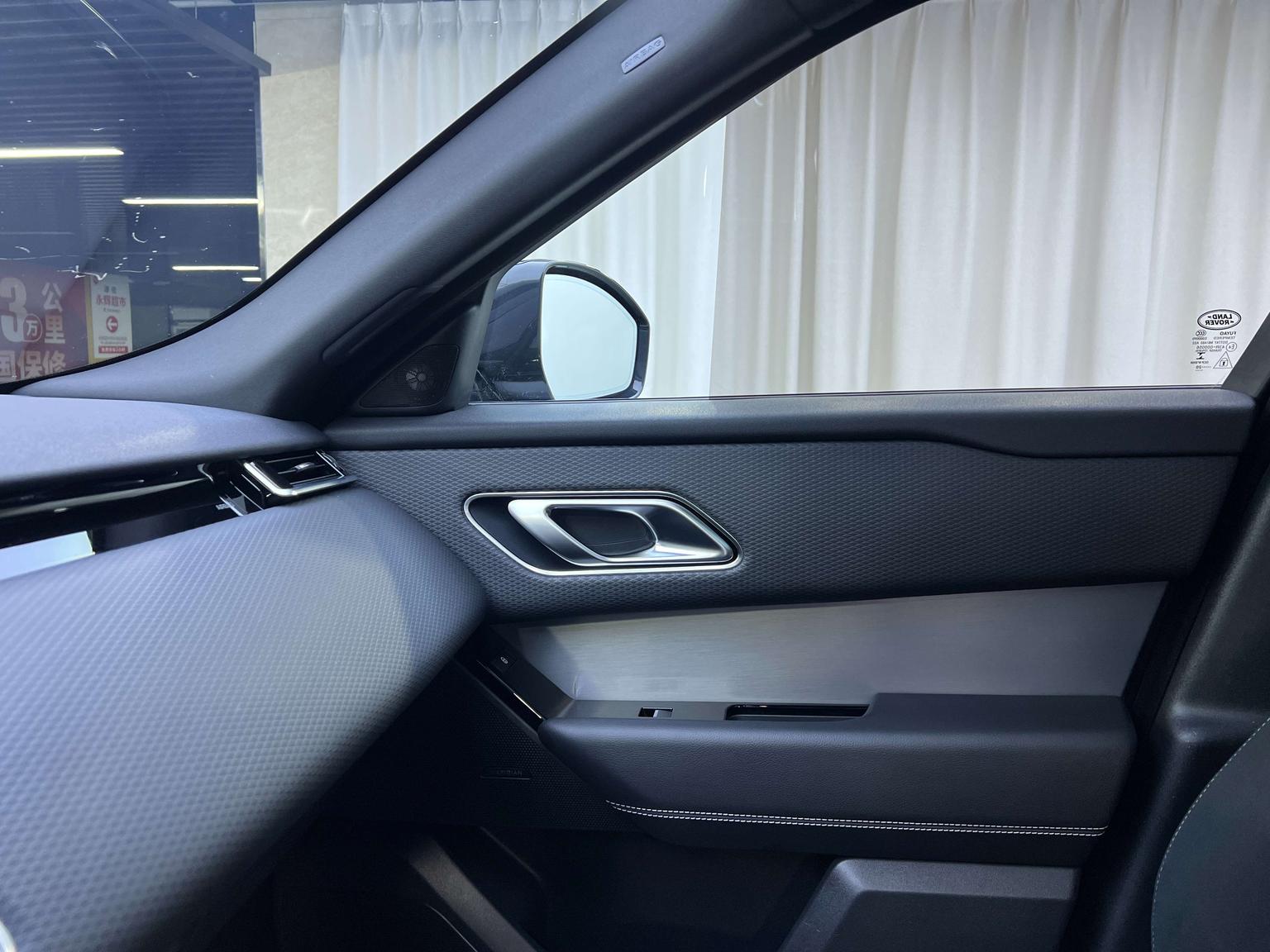 Land Rover Range Rover Star 2020 P250 R-DYNAMIC S