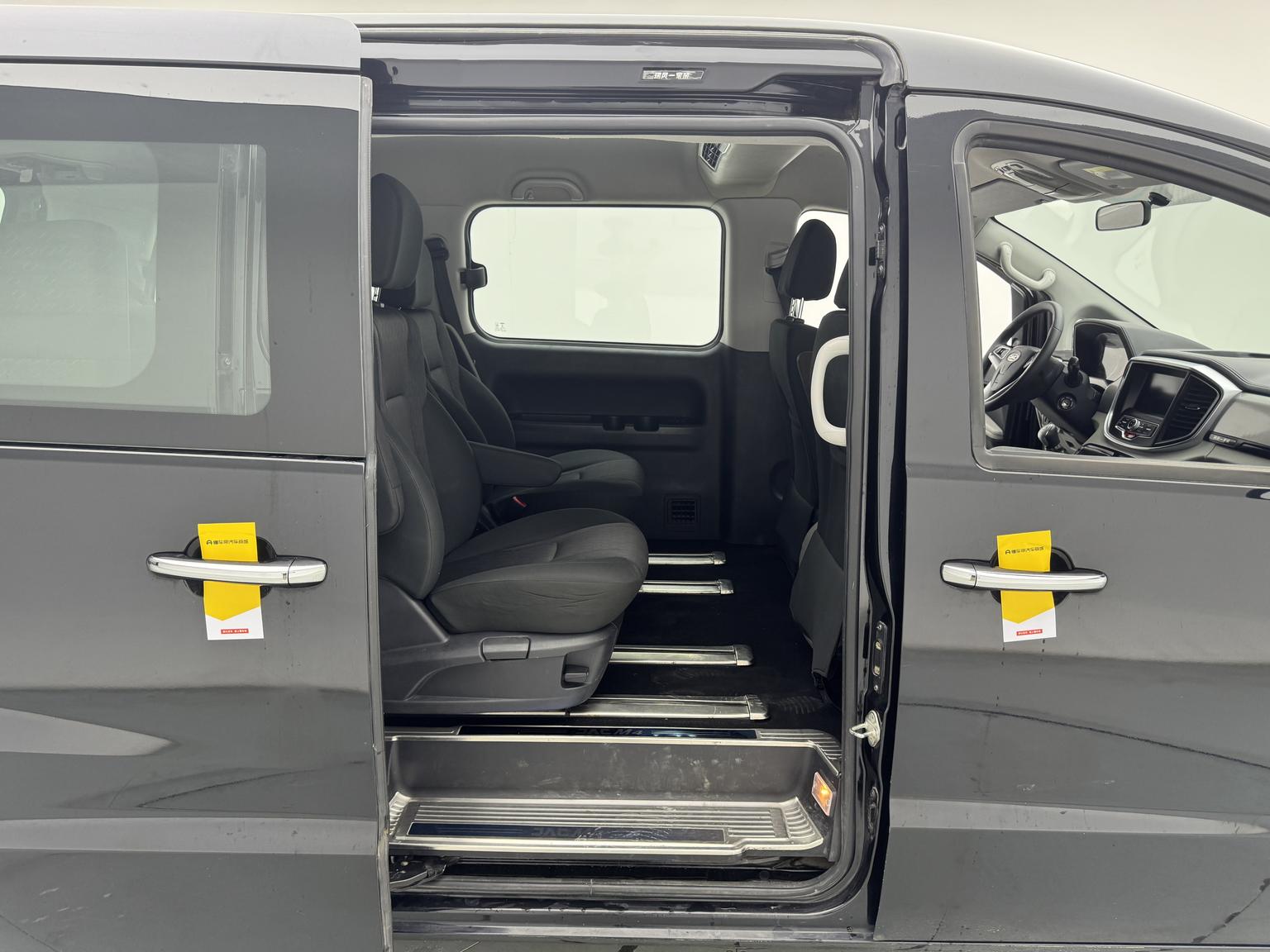 Refine Refine M4 2019 Series 2.0L Manual Business China V